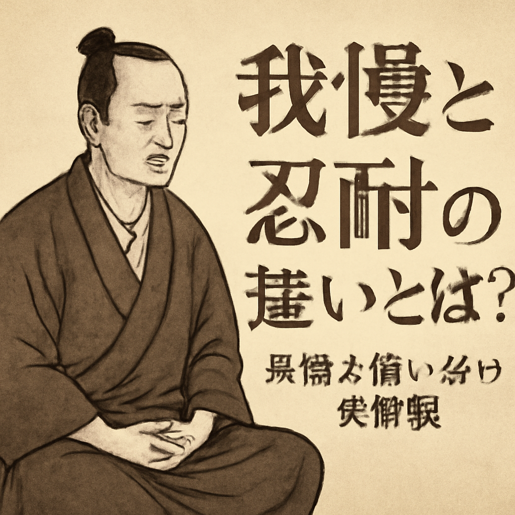 具体的な使い分けの例