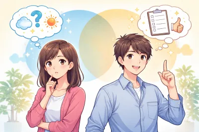 なんとなくと適当の違いとは？正しい使い分けを解説