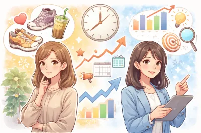 流行とトレンドの違いとは？意味と違いを解説